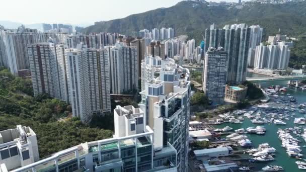 Hongkong 2024 Március Aberdeen South Typhoon Shelter Harbor Haven Urbanity — Stock videók