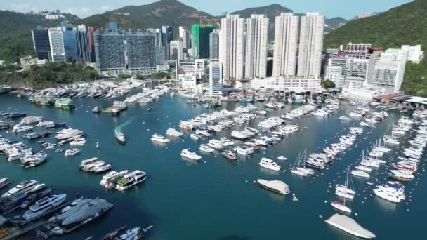 Hong Kong Mart 2024 Aberdeen Güney Tayfun Sığınağı Şehir Ortası — Stok video
