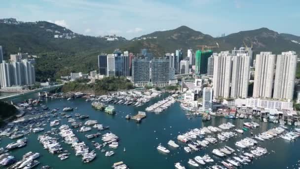 Hong Kong Mart 2024 Aberdeen Güney Tayfun Sığınağı Şehir Ortası — Stok video