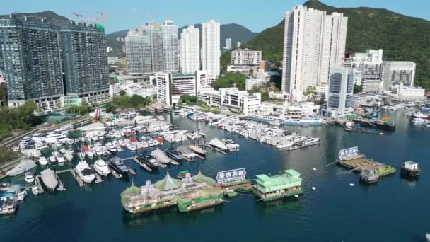 2024年3月24日 香港仔南避风塘 港湾及郊区 — 图库视频影像