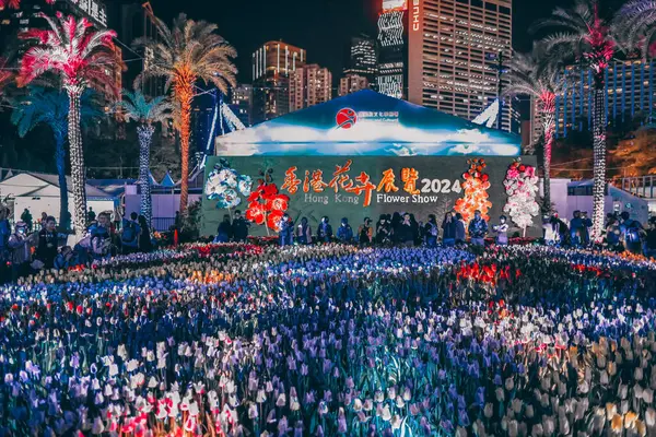Çiçek Çekici Etrafındaki Neşe, Hong Kong Çiçek Şovu 20 Mart 2024