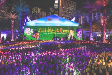 Çiçek Çekici Etrafındaki Neşe, Hong Kong Çiçek Şovu 20 Mart 2024