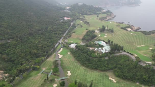 Hong Kong Março 2024 Shek Golf Country Club — Vídeo de Stock