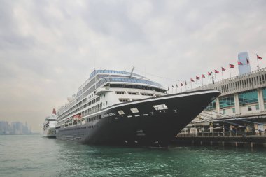 Gemi 14 Mart 2015 'te Ocean Terminal Hong Kong' a yanaştı.