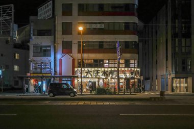 11 Mayıs 2024, Nagasaki, Japonya gece görüşü.