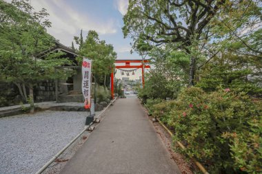 Fuchi Tapınağı, 13 Mayıs 2024 'te Nagasaki Ropeway' e giden istasyon.