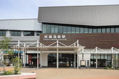 13 Mayıs 2024 Takeo Onsen İstasyonu, Tranquil Kapısı Sıcak Kaynaklar ve Kültür Mirası