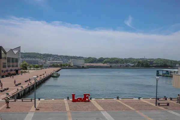 stock image the landscape of the Sasebo Portside Park, japan May 13 2024