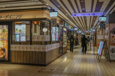 Hakata İstasyonu Metro Alışveriş Merkezi Koridorları 14 Mayıs 2024