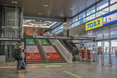 Fukuoka Bustling Taşımacılık Merkezi, Mimari Tarihi Yer 14 Mayıs 2024