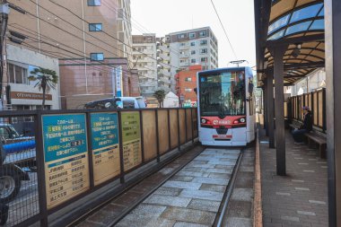 Nagasaki by Tram, A Nostalgic Journey Through the City May 14 2024 clipart