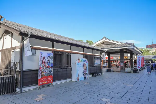 stock image May 17 2024 Sakura no baba Josaien, Preserving the Spirit of Historic Saga