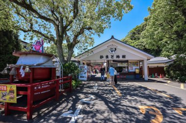 16 Mayıs 2024 Kamado Jigoku, Yufuin Büyüleyici Jeotermal Kazan