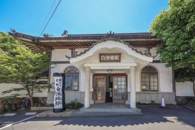 Oita, Japonya, Shiraike Jigoku Beppu Jigoku Meguri 'de 16 Mayıs 2024