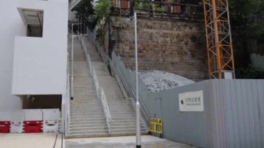 Hong Kong - 18 Ağustos 2024: Nam Koo Terrace 'ın Hayalet Evi 