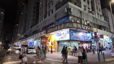 Hong Kong - 30 Ağustos 2024: Golden Computer Arcade, HK