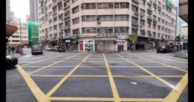 Hong Kong - 15 Eylül 2024: San Po Kong Sanayi ve Ticaret Bölgesi 