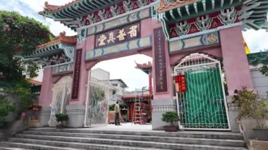 Hong Kong - 22 Ağustos 2024: Hong Kong Tapınağı, Shang Sin Chun Tong 