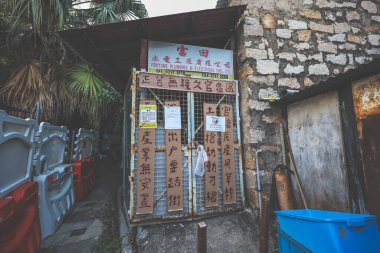 27 Ekim 2024, Hong Kong Son Kıyı Köyü