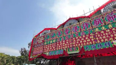 Çiçek Plağı Geleneksel Dekorasyonu Hong Kong, 30 Ocak 2025 