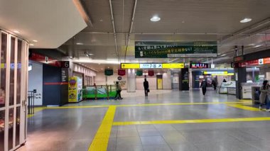 Tachikawa İstasyonu Tokyo Büyük Demiryolu Nakliye Merkezi, 4 Aralık 2024 