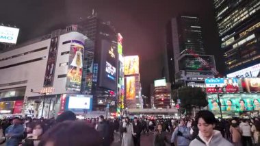 Shibuya Tokyo Japonya Şehir Alışveriş ve Eğlence Merkezi, 7 Aralık 2024 