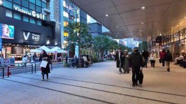 Shibuya Tokyo Japonya Şehir Alışveriş ve Eğlence Merkezi, 7 Aralık 2024 