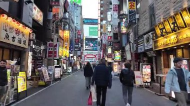 Shinjuku Tokyo Japonya İş ve Eğlence Merkezi, 5 Aralık 2024 