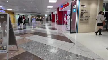 Sunshine Şehri Tokyo Şehir Alışveriş ve Eğlence Kompleksi, 6 Aralık 2024 