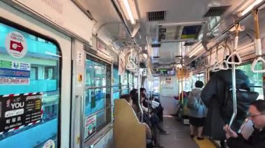 Arakawa Sen Tokyo Tarihi Tramvay ve Şehir Manzarası, 6 Aralık 2024 