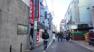 Jiyugaoka Tokyo Japonya Moda Alışveriş ve Konut Alanı, 8 Aralık 2024 