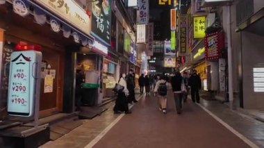 Shibuya Tokyo Iconic Alışveriş ve Eğlence Bölgesi, 8 Aralık 2024 