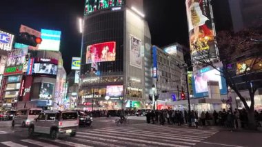 Shibuya Tokyo Iconic Alışveriş ve Eğlence Bölgesi, 8 Aralık 2024 