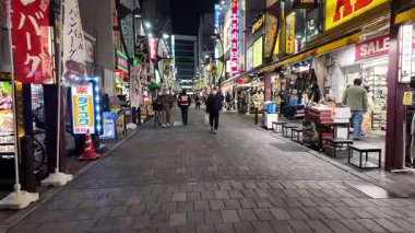 Shibuya Tokyo Iconic Alışveriş ve Eğlence Bölgesi, 8 Aralık 2024 