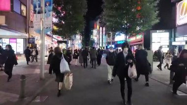 Ikebukuro Tokyo Alışveriş ve Eğlence Bölgesi, 9 Aralık 2024 