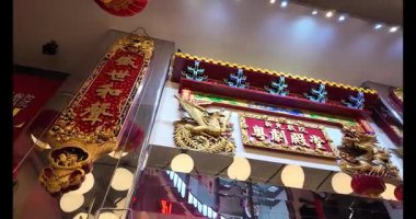 Sunbeam Tiyatrosu Hong Kong Geleneksel Kanton Opera Salonu, 27 Şubat 2025 