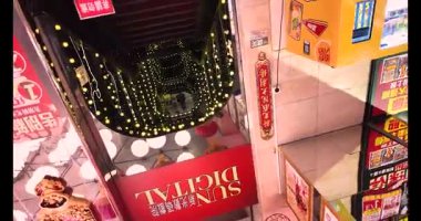 Sunbeam Tiyatrosu Hong Kong Geleneksel Kanton Opera Salonu, 27 Şubat 2025 