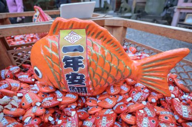 9 Aralık 2024 1500 Yıllık Çöpçatanlık Tapınağı Kawagoe Hikawa Tapınağı