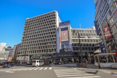 İkebukuro Tokyo 'nun hareketli caddesi 9 Aralık 2024