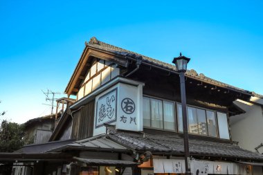 9 Aralık 2024 Kawagoe Ichibangai Alışveriş Caddesi Zamansız Edo Deneyimi