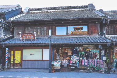 9 Aralık 2024 Kawagoe Ichibangai Alışveriş Caddesi Zamansız Edo Deneyimi