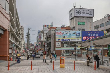 Japonya 'da yüksek binaların bulunduğu şehir kavşağı