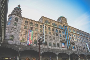 23 Mart 2025 Zarif cephe, zamansız mimari sergileniyor, Japonya