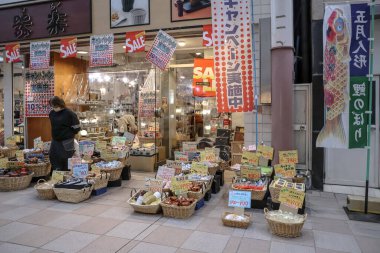 23 Mart 2025 Japonya 'da 23 Mart 2025' te çeşitli ürünler satışa sunuldu. Ürünler