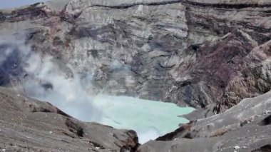 Nakadake Gözlem Güvertesi 'nden Buharlı Görüntüler, 29 Mart 2025