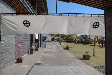 23 Mart 2025 Japon bahçesi manzaralı huzurlu bir manzara.