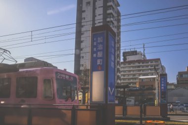 23 Mart 2025 Şehir Tramvayı, çağdaş mimari,