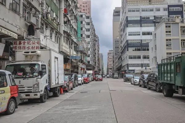 Tarihi ve modern mimari Mong Kok ufuk çizgisini tanımlar