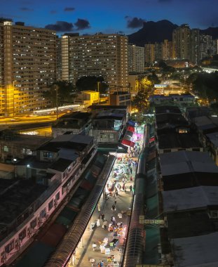 Akşam Alacakaranlık Sahnesi Kam Chi Yolu Islak Pazar Hong Kong