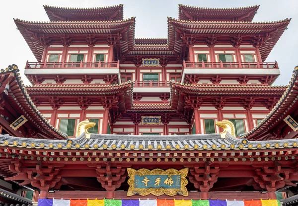 Ορόσημο Βουδιστικός Ναός Στην Τσάιναταουν — Φωτογραφία Αρχείου